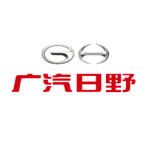 广汽日野汽车有限公司